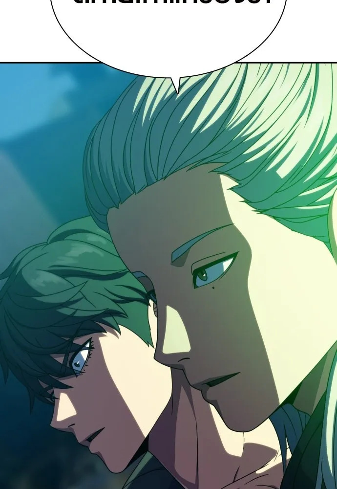 นักรบแช่แข็ง ตอนที่ 45 รูปที่ 25