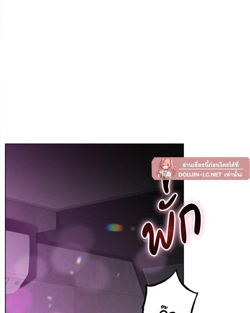 Doujin-Lc- อ่าน โดจิน มังฮวา เกาหลี ญี่ปุ่น จีน แปลไทย Do You Like to Exerc ตอนที่ 1 2 3 4 5 6 7 8 9 10 11 12 13 14 ฟรี ไม่มีโฆษณา อ่าน โดจิน Manhwa เกาหลี ญี่ปุ่น จีน เรามีครบ คัดมาให้เน้นๆ โดจิน 18+ รับประกันความฟินโดย  Doujin Lc