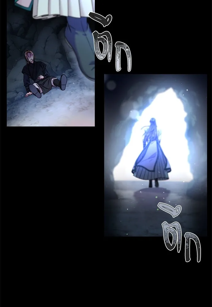 ข้าเนี่ยนะเป็นพระสนม ตอนที่ 1 ข้าเนี่ยนะเป็นพระสนม รูปที่ 19