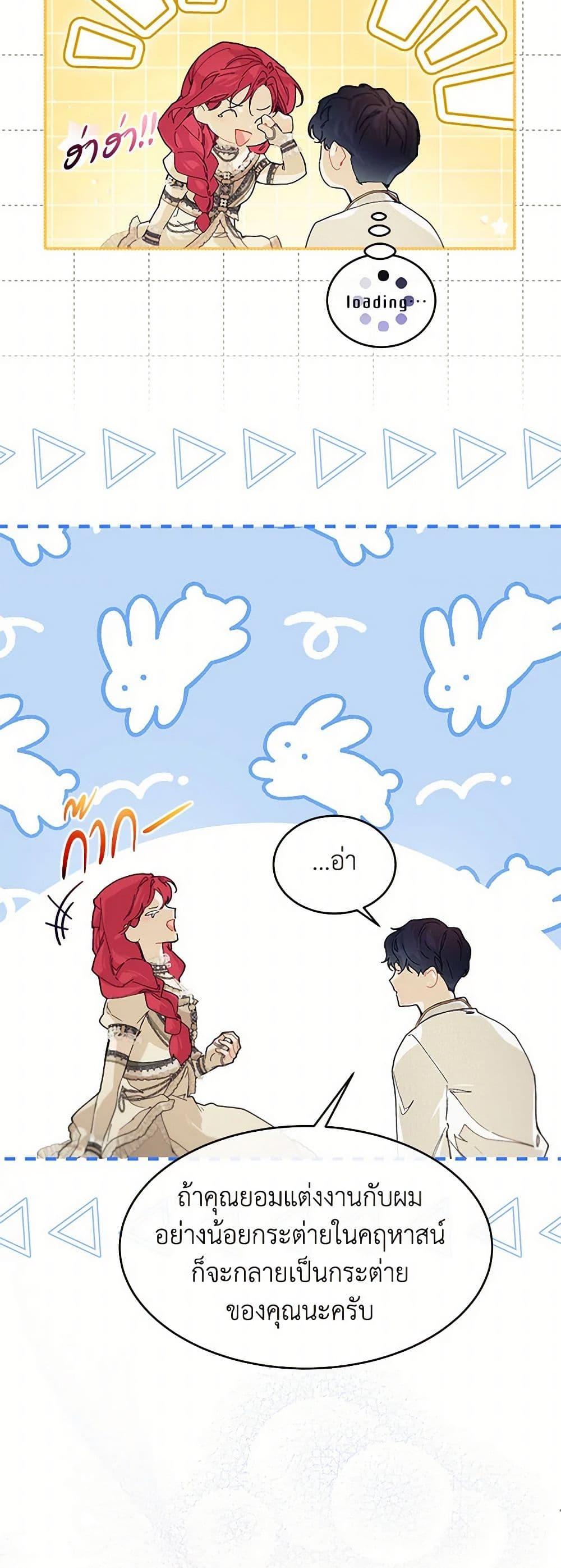 Manga-lc-com อ่านมังงะ อ่านการ์ตูน ออนไลน์ ฟรี The Elegant Sea of Savagery ตอนที่ 1 2 3 4 5 6 7 8 9 10 11 12 13 14 ฟรี ไม่มีโฆษณา Manga-lc - อ่าน มังงะ อ่าน การ์ตูน ออนไลน์ อ่านมังงะ ฟรี