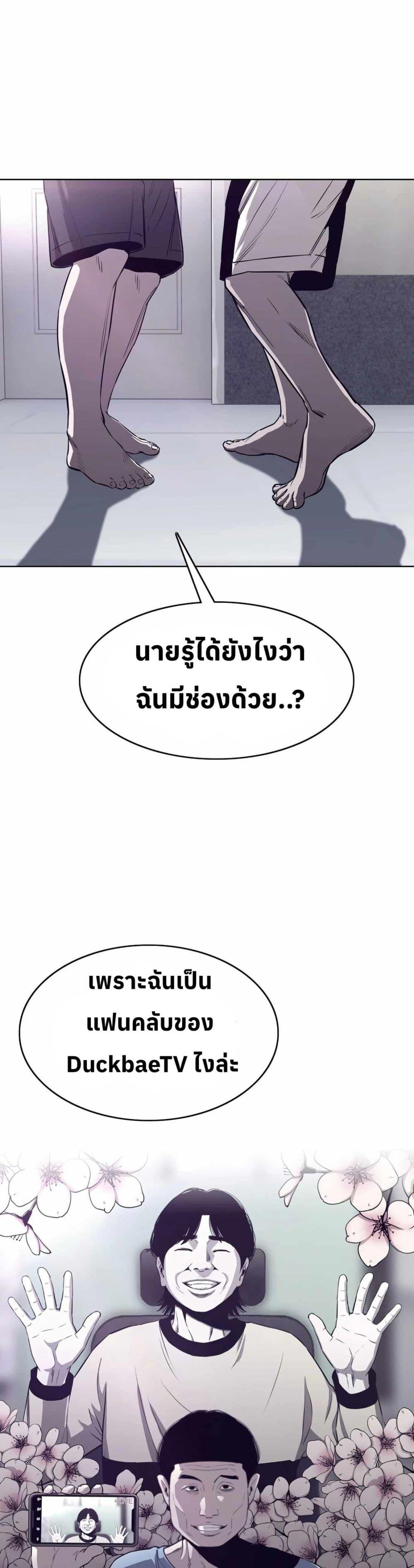 Manga-lc-com อ่านมังงะ อ่านการ์ตูน ออนไลน์ ฟรี Let’s Make a Contract ตอนที่ 1 2 3 4 5 6 7 8 9 10 11 12 13 14 ฟรี ไม่มีโฆษณา Manga-lc - อ่าน มังงะ อ่าน การ์ตูน ออนไลน์ อ่านมังงะ ฟรี