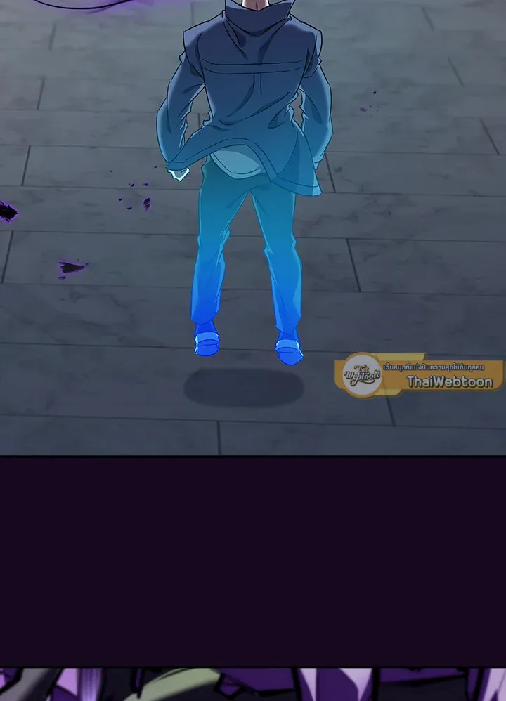 The Delivery Man From Murim ตอนที่ ตอนที่ 58 รูปที่ 54