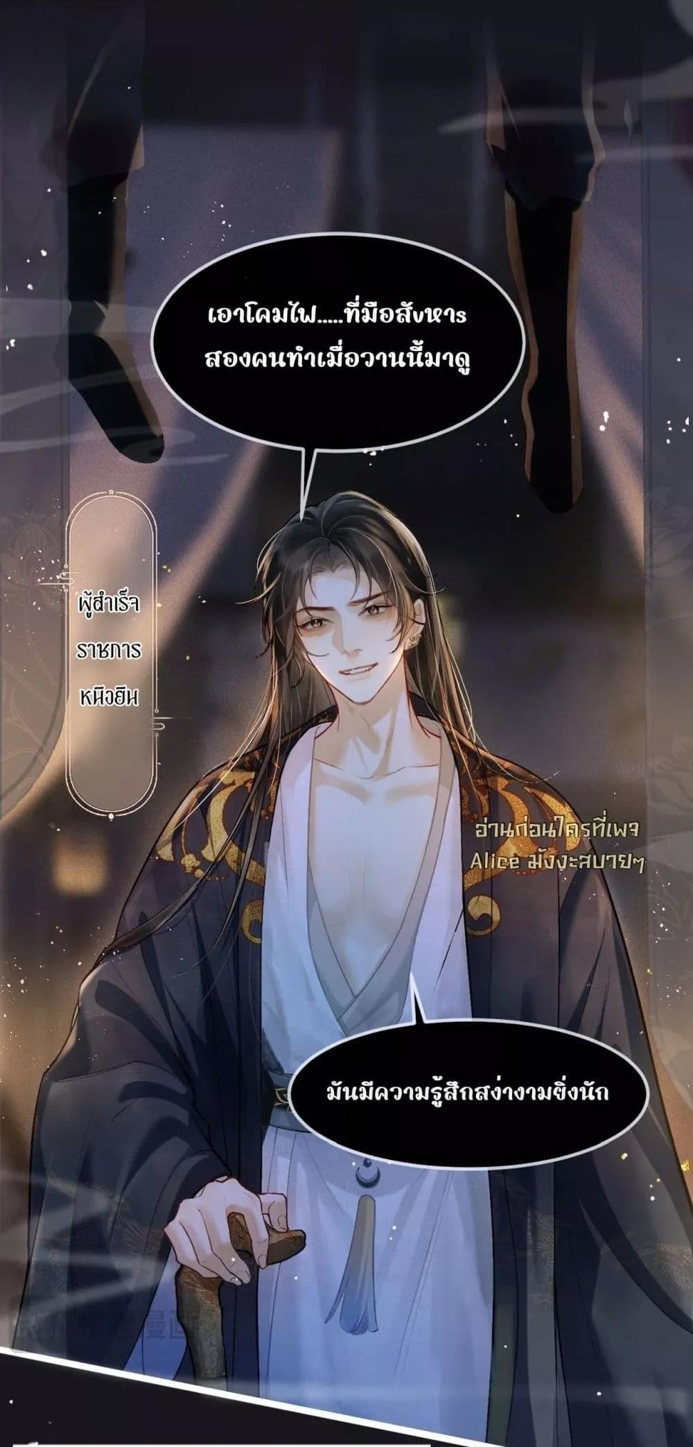 Manga-lc-com อ่านมังงะ อ่านการ์ตูน ออนไลน์ ฟรี MarrytheVilla ตอนที่ 1 2 3 4 5 6 7 8 9 10 11 12 13 14 ฟรี ไม่มีโฆษณา Manga-lc - อ่าน มังงะ อ่าน การ์ตูน ออนไลน์ อ่านมังงะ ฟรี