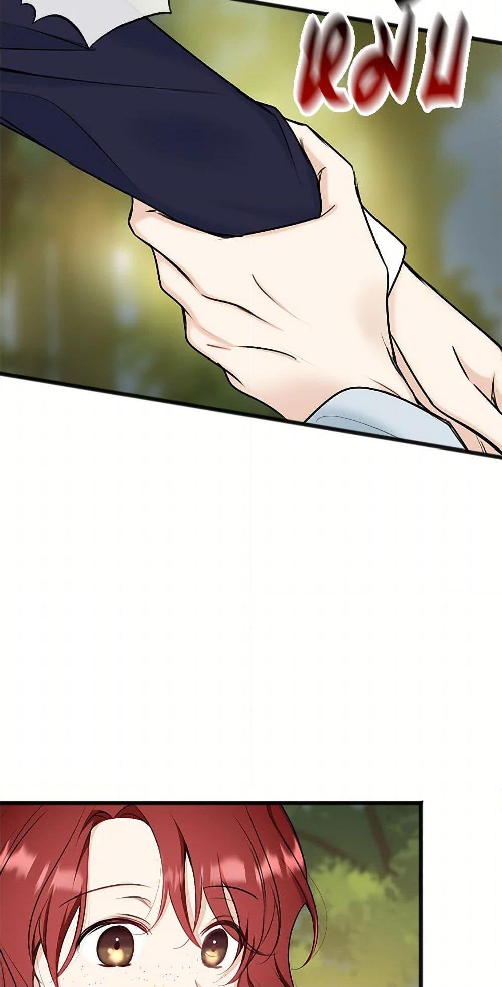 Manga-lc-com อ่านมังงะ อ่านการ์ตูน ออนไลน์ ฟรี Flowers May Wither but You Remain ตอนที่ 1 2 3 4 5 6 7 8 9 10 11 12 13 14 ฟรี ไม่มีโฆษณา Manga-lc - อ่าน มังงะ อ่าน การ์ตูน ออนไลน์ อ่านมังงะ ฟรี