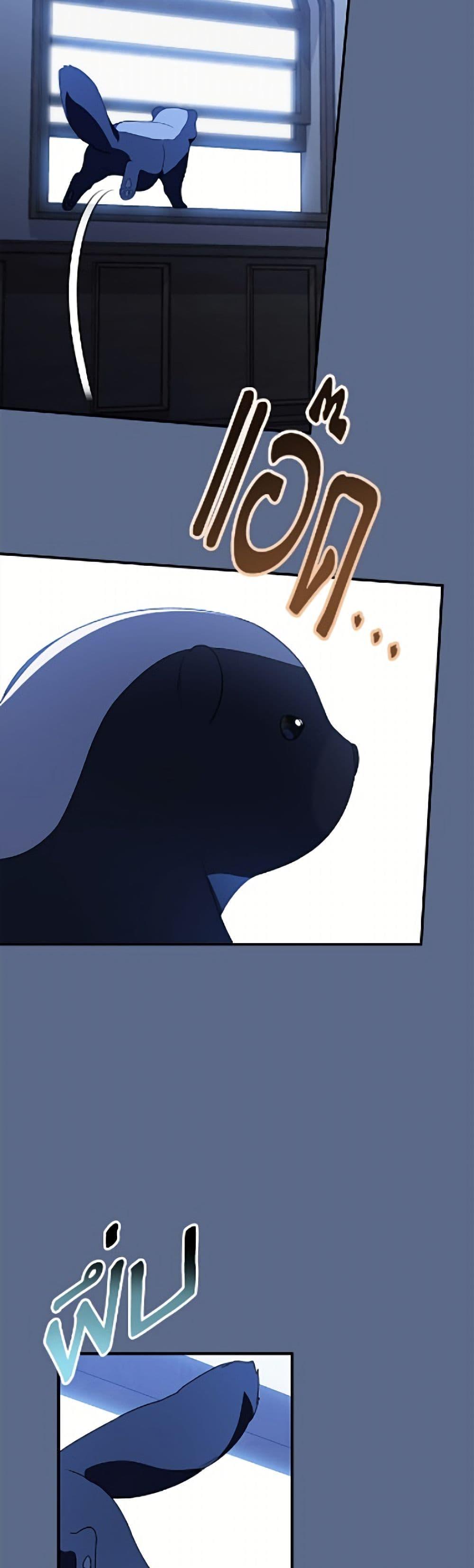 Manga-lc-com อ่านมังงะ อ่านการ์ตูน ออนไลน์ ฟรี I Was Just Having Fun With the Time Limit ตอนที่ 1 2 3 4 5 6 7 8 9 10 11 12 13 14 ฟรี ไม่มีโฆษณา Manga-lc - อ่าน มังงะ อ่าน การ์ตูน ออนไลน์ อ่านมังงะ ฟรี