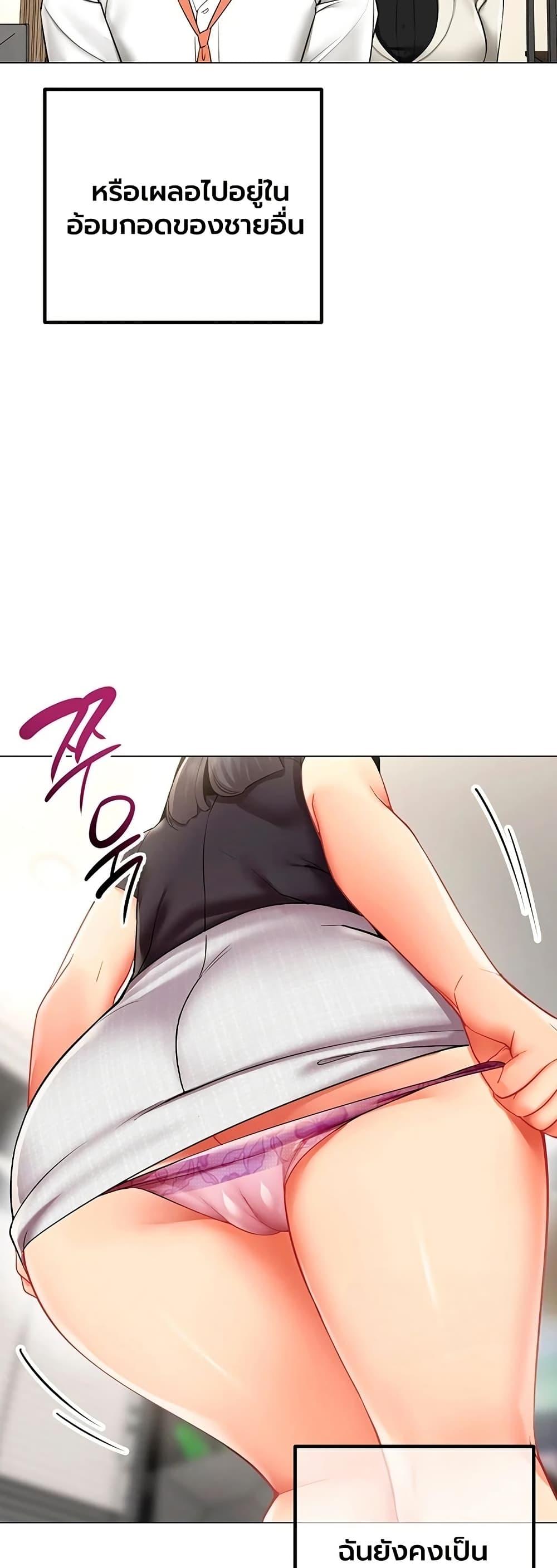 Doujin-Lc- อ่าน โดจิน มังฮวา เกาหลี ญี่ปุ่น จีน แปลไทย I Report Regarding ตอนที่ 1 2 3 4 5 6 7 8 9 10 11 12 13 14 ฟรี ไม่มีโฆษณา อ่าน โดจิน Manhwa เกาหลี ญี่ปุ่น จีน เรามีครบ คัดมาให้เน้นๆ โดจิน 18+ รับประกันความฟินโดย  Doujin Lc