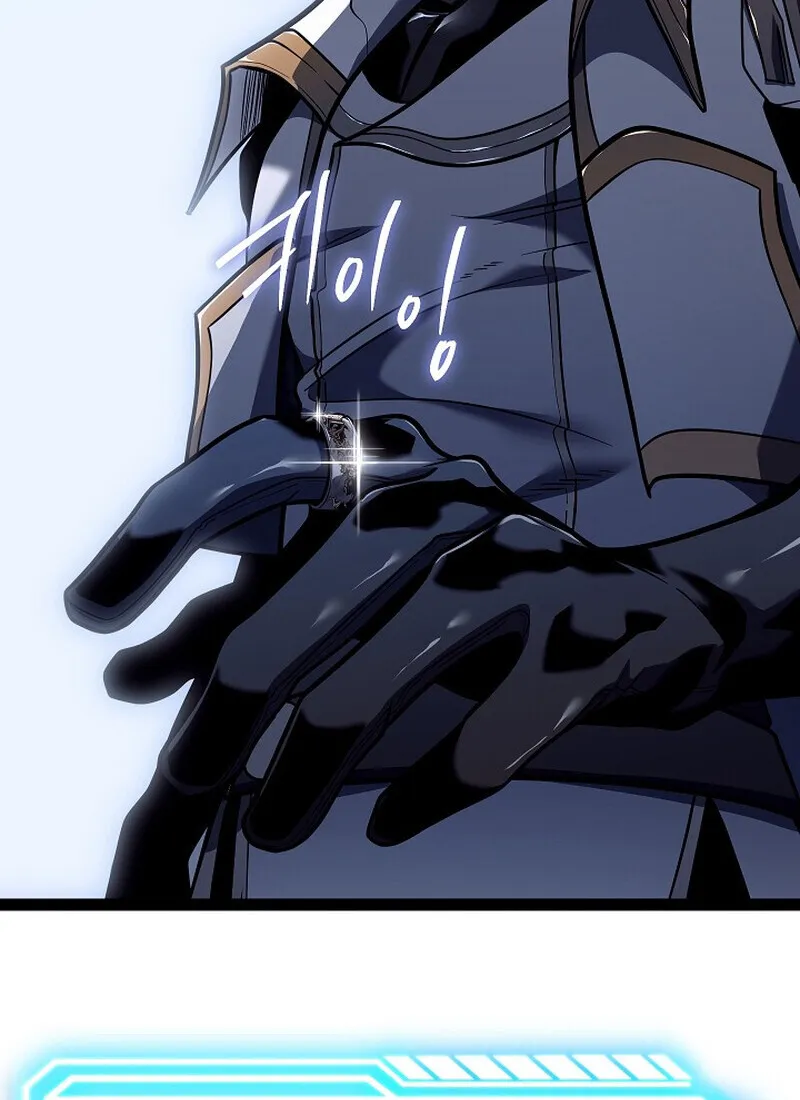 Regressing as the Reincarnated Bastard of the Sword Clan ตอนที่ ตอนที่ 57 รูปที่ 134