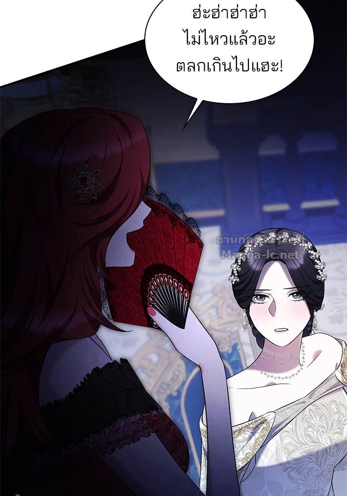 Doujin-Lc- อ่าน โดจิน มังฮวา เกาหลี ญี่ปุ่น จีน แปลไทย ชายาคนสุดท้ายของเจ้าชายไร้หัวใจ ตอนที่ 1 2 3 4 5 6 7 8 9 10 11 12 13 14 ฟรี ไม่มีโฆษณา อ่าน โดจิน Manhwa เกาหลี ญี่ปุ่น จีน เรามีครบ คัดมาให้เน้นๆ โดจิน 18+ รับประกันความฟินโดย Doujin Lc