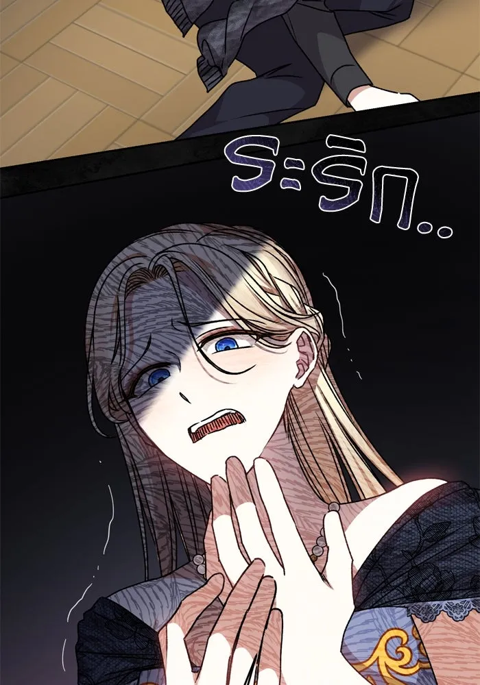 เกิดใหม่คราวนี้ ขอเป็นคนดีดูสักครั้ง ตอนที่ 32 รูปที่ 121