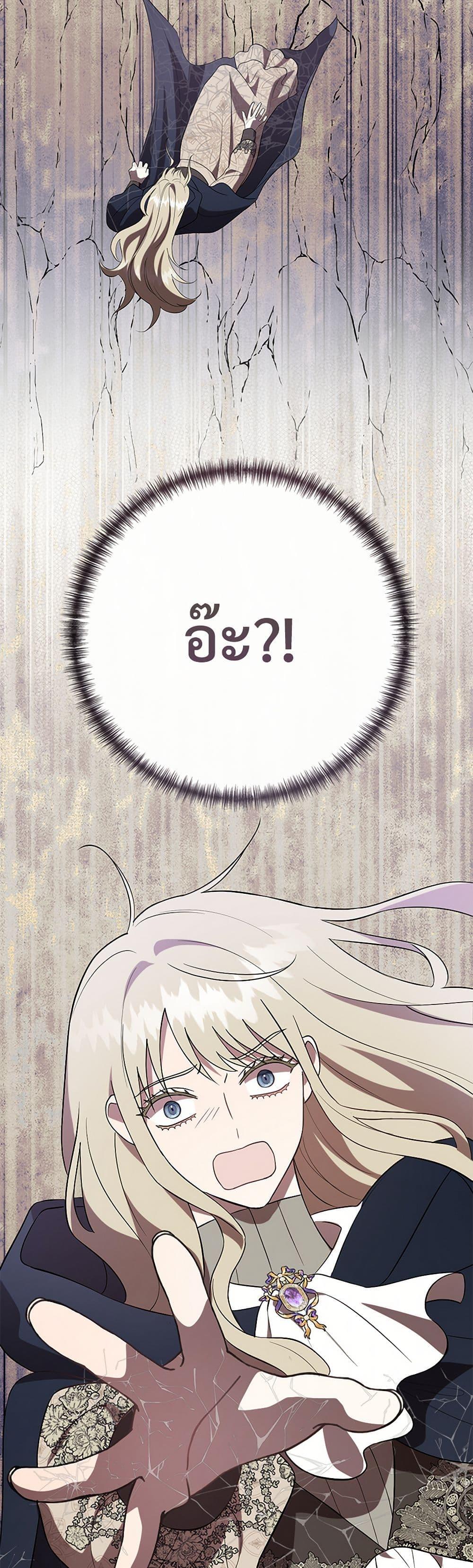 Manga-lc-com อ่านมังงะ อ่านการ์ตูน ออนไลน์ ฟรี Please Don’t Eat Me! ตอนที่ 1 2 3 4 5 6 7 8 9 10 11 12 13 14 ฟรี ไม่มีโฆษณา Manga-lc - อ่าน มังงะ อ่าน การ์ตูน ออนไลน์ อ่านมังงะ ฟรี