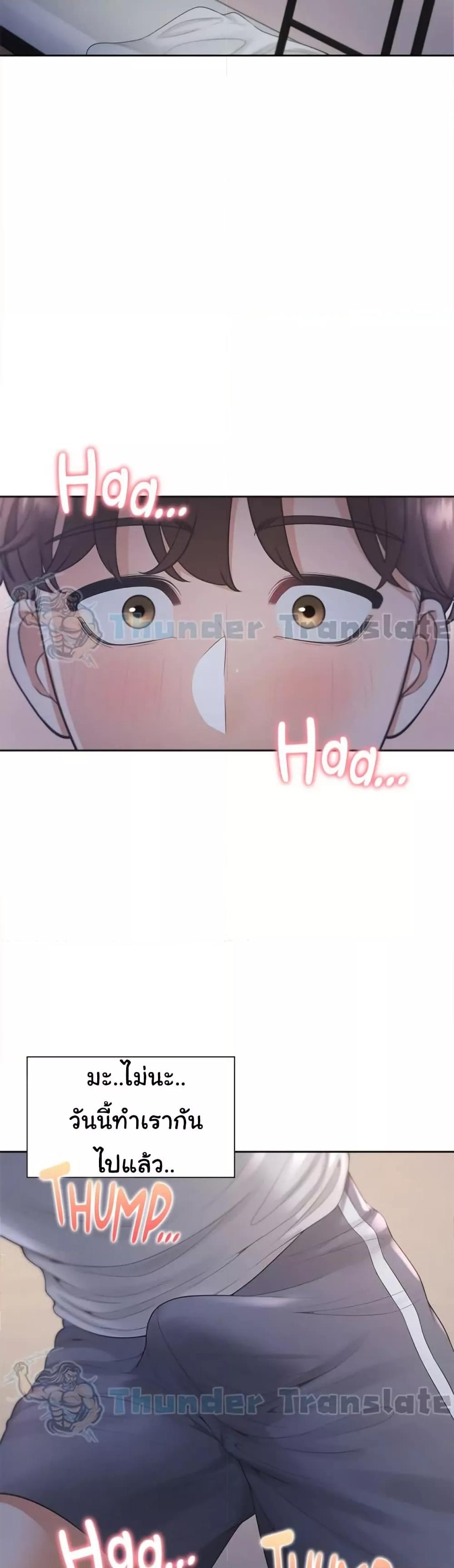 Doujin-Lc- อ่าน โดจิน มังฮวา เกาหลี ญี่ปุ่น จีน แปลไทย Bunk Beds ตอนที่ 1 2 3 4 5 6 7 8 9 10 11 12 13 14 ฟรี ไม่มีโฆษณา อ่าน โดจิน Manhwa เกาหลี ญี่ปุ่น จีน เรามีครบ คัดมาให้เน้นๆ โดจิน 18+ รับประกันความฟินโดย  Doujin Lc