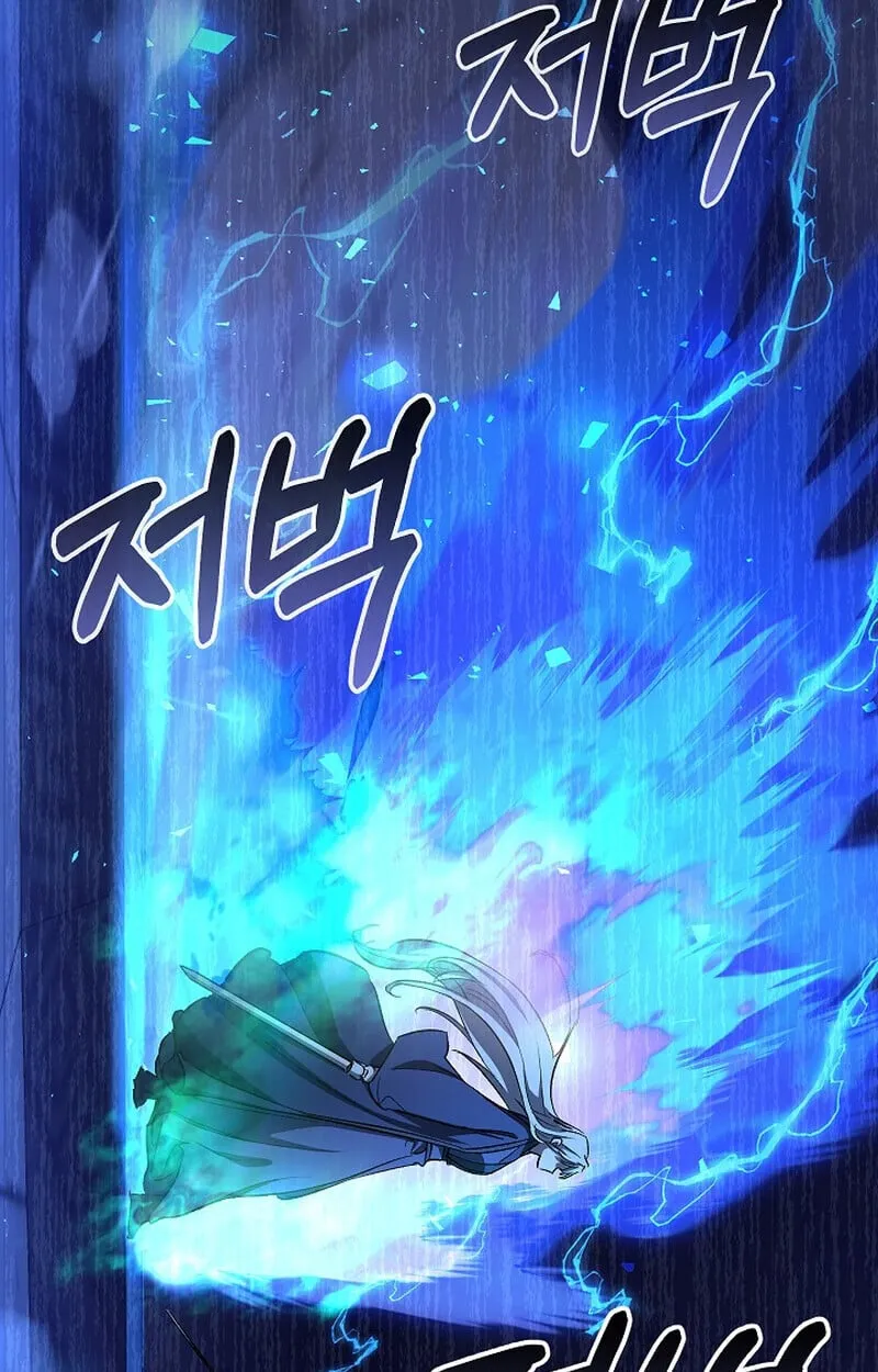 Childhood Friend of the Zenith สหายว_ยเยาว_ของข_าแข_งแกร_งท_ส_ดในใต_หล_า ตอนที่ ตอนที่ 85 รูปที่ 44