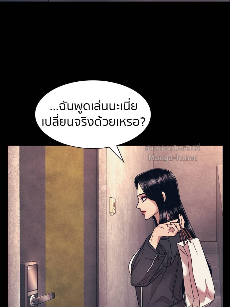 Doujin-Lc- อ่าน โดจิน มังฮวา เกาหลี ญี่ปุ่น จีน แปลไทย โคตรแกร่ง ตอนที่ 1 2 3 4 5 6 7 8 9 10 11 12 13 14 ฟรี ไม่มีโฆษณา อ่าน โดจิน Manhwa เกาหลี ญี่ปุ่น จีน เรามีครบ คัดมาให้เน้นๆ โดจิน 18+ รับประกันความฟินโดย Doujin Lc