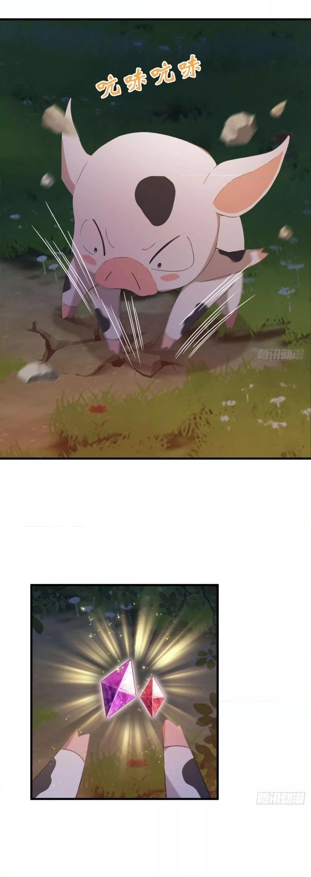 Manga-lc-com อ่านมังงะ อ่านการ์ตูน ออนไลน์ ฟรี MasterCultivat ตอนที่ 1 2 3 4 5 6 7 8 9 10 11 12 13 14 ฟรี ไม่มีโฆษณา Manga-lc - อ่าน มังงะ อ่าน การ์ตูน ออนไลน์ อ่านมังงะ ฟรี