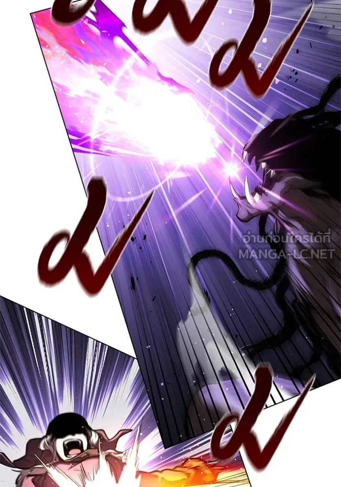 เกิดใหม่ในร่างดยุก ตอนที่ 128 รูปที่ 15