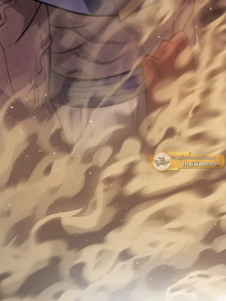 Overpowered Sword ตอนที่ ตอนที่ 128 รูปที่ 12