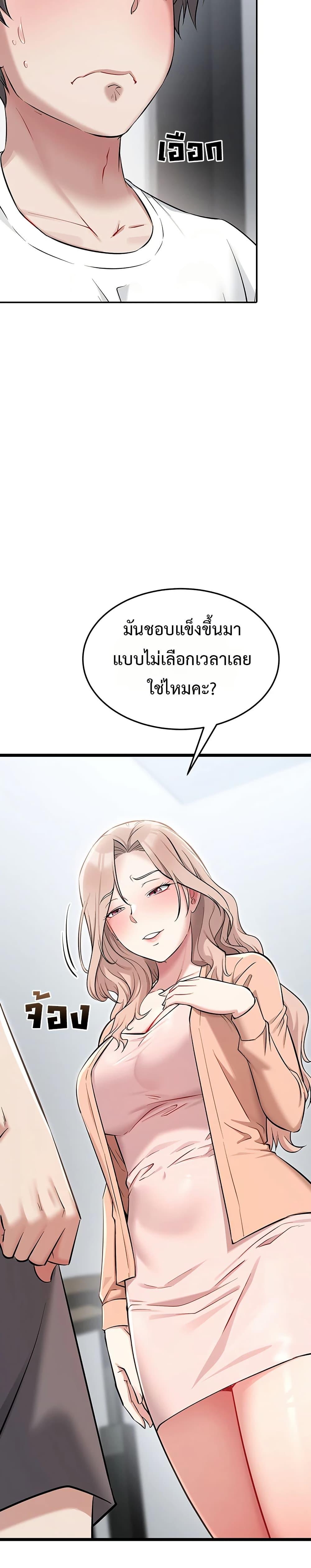 Doujin-Lc- อ่าน โดจิน มังฮวา เกาหลี ญี่ปุ่น จีน แปลไทย Ogokri Boot ตอนที่ 1 2 3 4 5 6 7 8 9 10 11 12 13 14 ฟรี ไม่มีโฆษณา อ่าน โดจิน Manhwa เกาหลี ญี่ปุ่น จีน เรามีครบ คัดมาให้เน้นๆ โดจิน 18+ รับประกันความฟินโดย  Doujin Lc