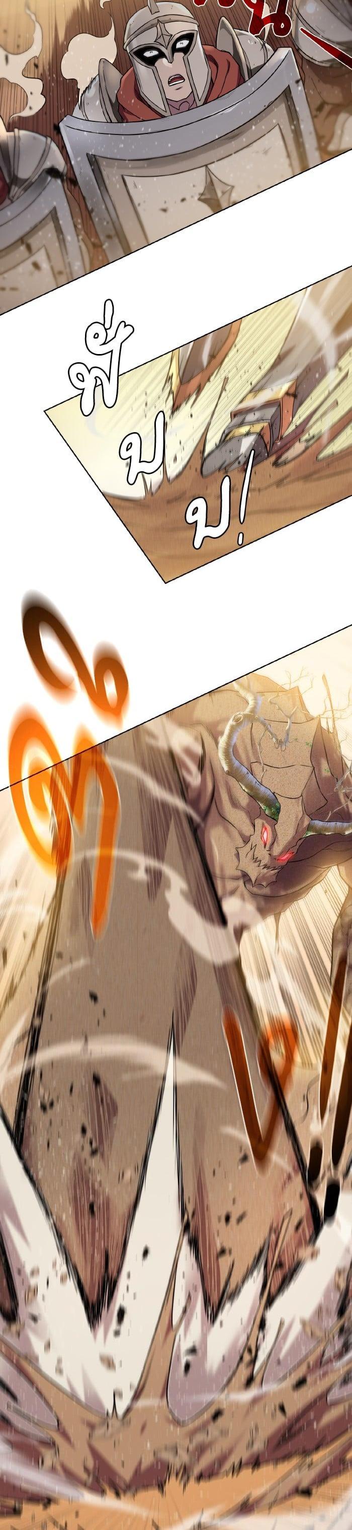 Manga-lc-com อ่านมังงะ อ่านการ์ตูน ออนไลน์ ฟรี Dungeons and Artifacts ตอนที่ 1 2 3 4 5 6 7 8 9 10 11 12 13 14 ฟรี ไม่มีโฆษณา Manga-lc - อ่าน มังงะ อ่าน การ์ตูน ออนไลน์ อ่านมังงะ ฟรี