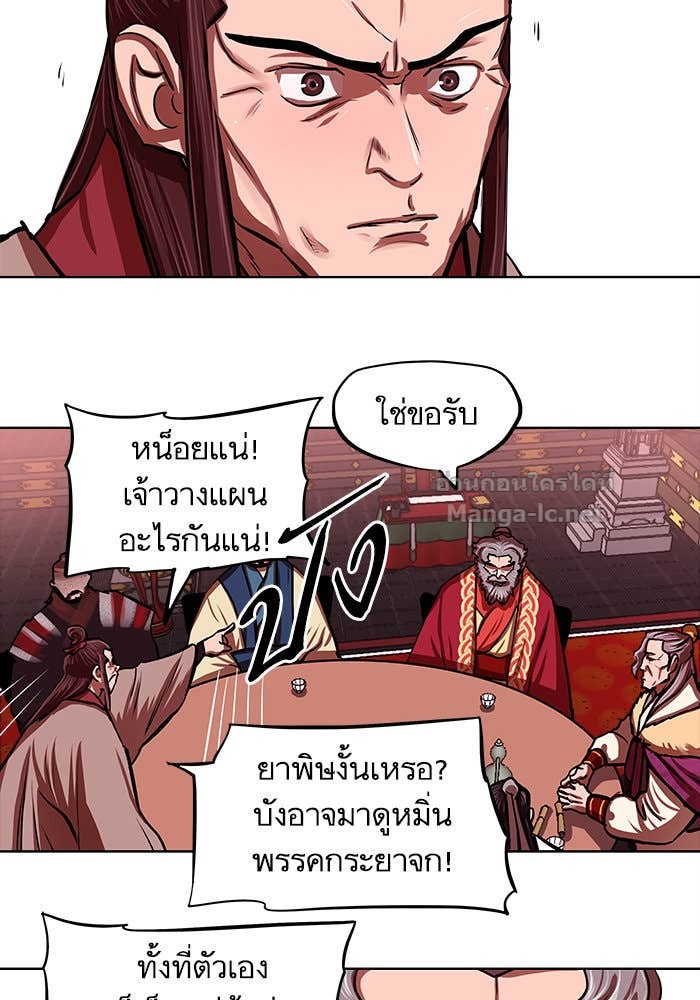 Doujin-Lc- อ่าน โดจิน มังฮวา เกาหลี ญี่ปุ่น จีน แปลไทย องครักษ์แห่งอัครสกุลจาง ตอนที่ 1 2 3 4 5 6 7 8 9 10 11 12 13 14 ฟรี ไม่มีโฆษณา อ่าน โดจิน Manhwa เกาหลี ญี่ปุ่น จีน เรามีครบ คัดมาให้เน้นๆ โดจิน 18+ รับประกันความฟินโดย Doujin Lc