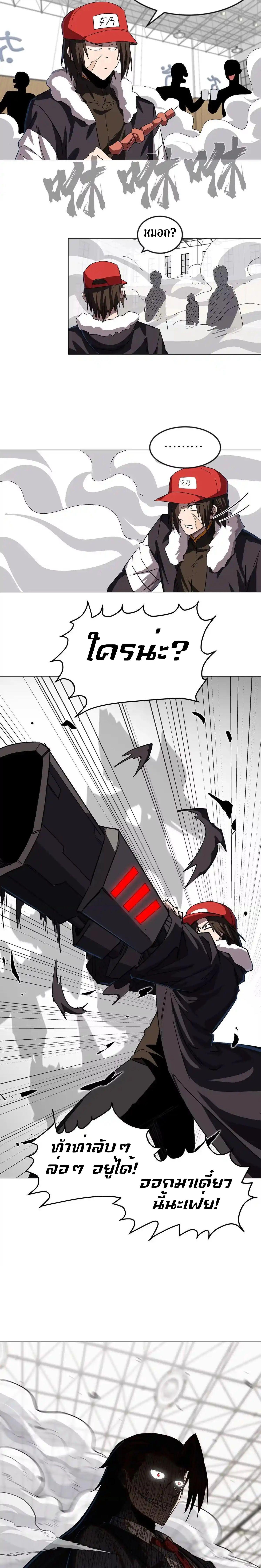 Manga-lc-com อ่านมังงะ อ่านการ์ตูน ออนไลน์ ฟรี Mr.Zombie ตอนที่ 1 2 3 4 5 6 7 8 9 10 11 12 13 14 ฟรี ไม่มีโฆษณา Manga-lc - อ่าน มังงะ อ่าน การ์ตูน ออนไลน์ อ่านมังงะ ฟรี