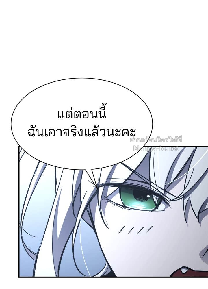 Doujin-Lc- อ่าน โดจิน มังฮวา เกาหลี ญี่ปุ่น จีน แปลไทย ผู้พิชิตเกมป้องกันฐาน ตอนที่ 1 2 3 4 5 6 7 8 9 10 11 12 13 14 ฟรี ไม่มีโฆษณา อ่าน โดจิน Manhwa เกาหลี ญี่ปุ่น จีน เรามีครบ คัดมาให้เน้นๆ โดจิน 18+ รับประกันความฟินโดย Doujin Lc