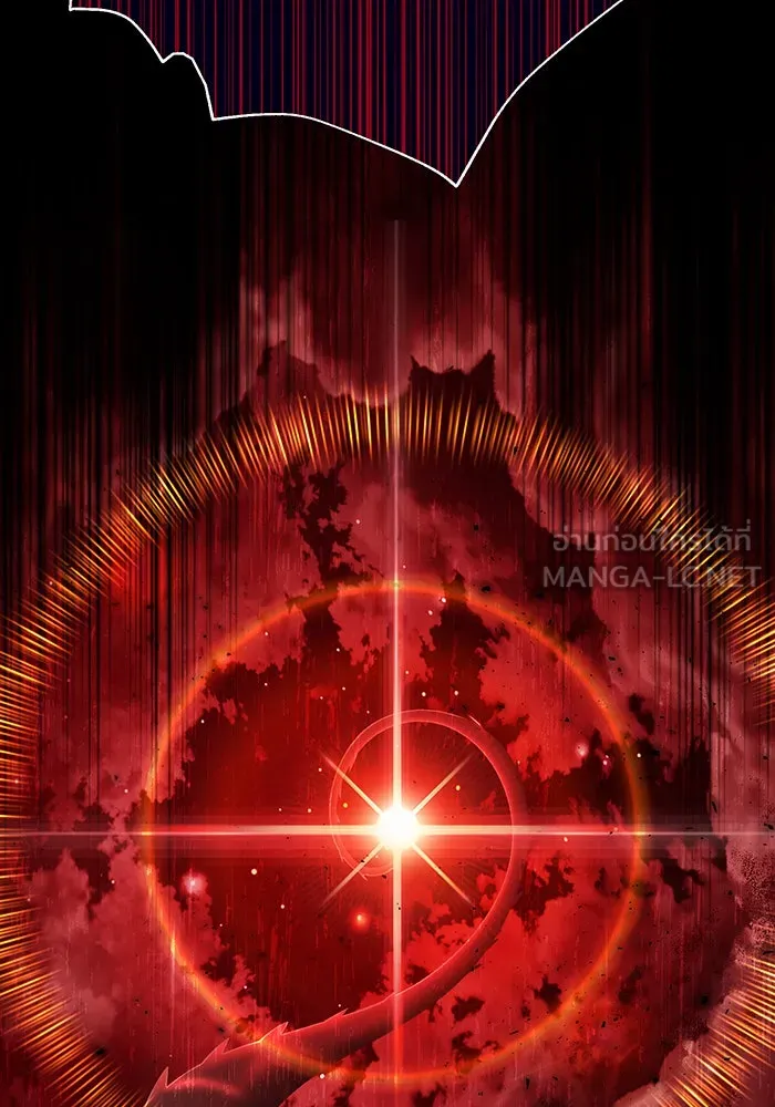 จอมเวทเกิดใหม่ในรอบ 66666 ปี ตอนที่ 106 รูปที่ 9