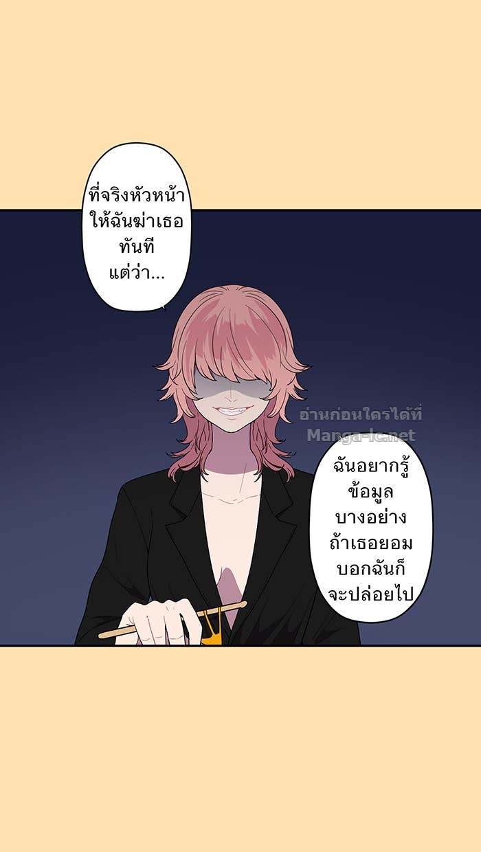 Doujin-Lc- อ่าน โดจิน มังฮวา เกาหลี ญี่ปุ่น จีน แปลไทย Take My Money รักนี้...มีเปย์ ตอนที่ 1 2 3 4 5 6 7 8 9 10 11 12 13 14 ฟรี ไม่มีโฆษณา อ่าน โดจิน Manhwa เกาหลี ญี่ปุ่น จีน เรามีครบ คัดมาให้เน้นๆ โดจิน 18+ รับประกันความฟินโดย Doujin Lc