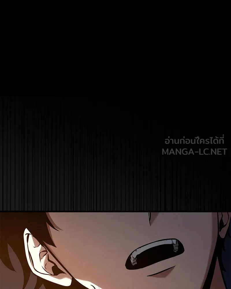 Omniscient Reader อ่านชะตาวันสิ้นโลก ตอนที่ 26 ผู้ทำลายบทละคร (2) รูปที่ 93