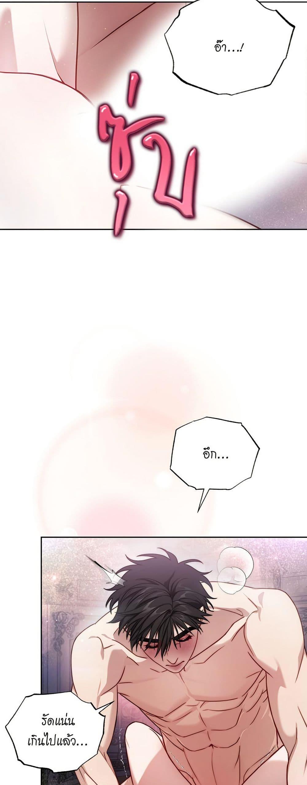 Manga-lc-com อ่านมังงะ อ่านการ์ตูน ออนไลน์ ฟรี Lucia ตอนที่ 1 2 3 4 5 6 7 8 9 10 11 12 13 14 ฟรี ไม่มีโฆษณา Manga-lc - อ่าน มังงะ อ่าน การ์ตูน ออนไลน์ อ่านมังงะ ฟรี