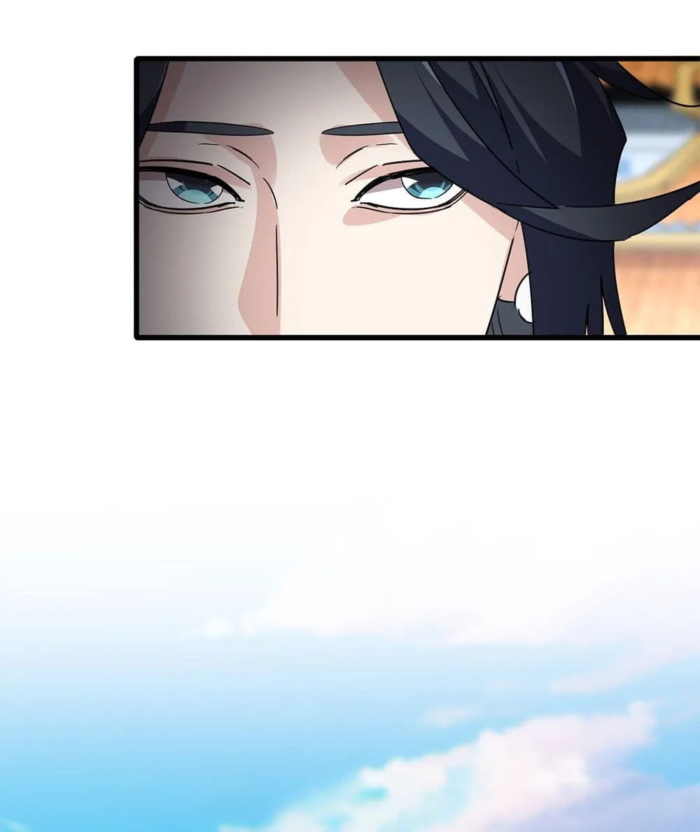 Magic Emperor ราชาจอมเวทย_ ตอนที่ ตอนที่ 740 รูปที่ 54