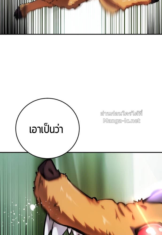 Doujin-Lc- อ่าน โดจิน มังฮวา เกาหลี ญี่ปุ่น จีน แปลไทย แกร่งเกินผู้กล้า แต่ซ่าไม่ได้ ตอนที่ 1 2 3 4 5 6 7 8 9 10 11 12 13 14 ฟรี ไม่มีโฆษณา อ่าน โดจิน Manhwa เกาหลี ญี่ปุ่น จีน เรามีครบ คัดมาให้เน้นๆ โดจิน 18+ รับประกันความฟินโดย Doujin Lc