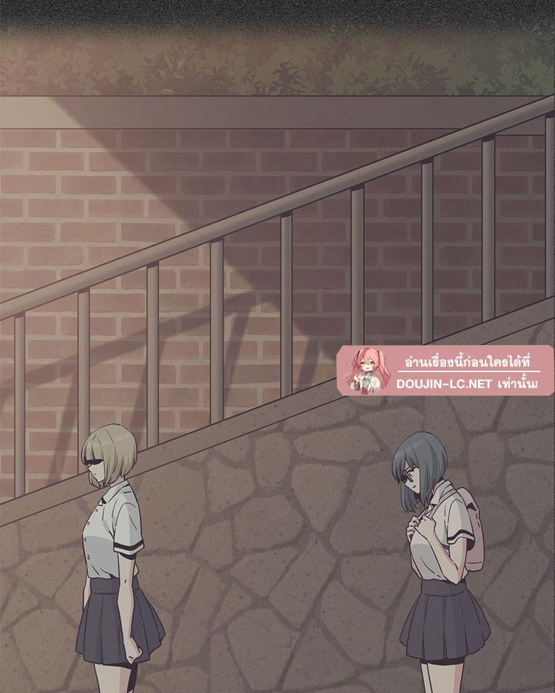 Doujin-Lc- อ่าน โดจิน มังฮวา เกาหลี ญี่ปุ่น จีน แปลไทย A Turning Point Raw ตอนที่ 1 2 3 4 5 6 7 8 9 10 11 12 13 14 ฟรี ไม่มีโฆษณา อ่าน โดจิน Manhwa เกาหลี ญี่ปุ่น จีน เรามีครบ คัดมาให้เน้นๆ โดจิน 18+ รับประกันความฟินโดย  Doujin Lc