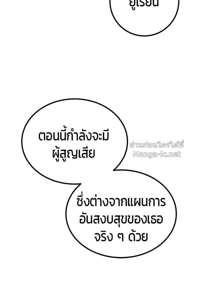 Doujin-Lc- อ่าน โดจิน มังฮวา เกาหลี ญี่ปุ่น จีน แปลไทย แกร่งเกินผู้กล้า แต่ซ่าไม่ได้ ตอนที่ 1 2 3 4 5 6 7 8 9 10 11 12 13 14 ฟรี ไม่มีโฆษณา อ่าน โดจิน Manhwa เกาหลี ญี่ปุ่น จีน เรามีครบ คัดมาให้เน้นๆ โดจิน 18+ รับประกันความฟินโดย Doujin Lc