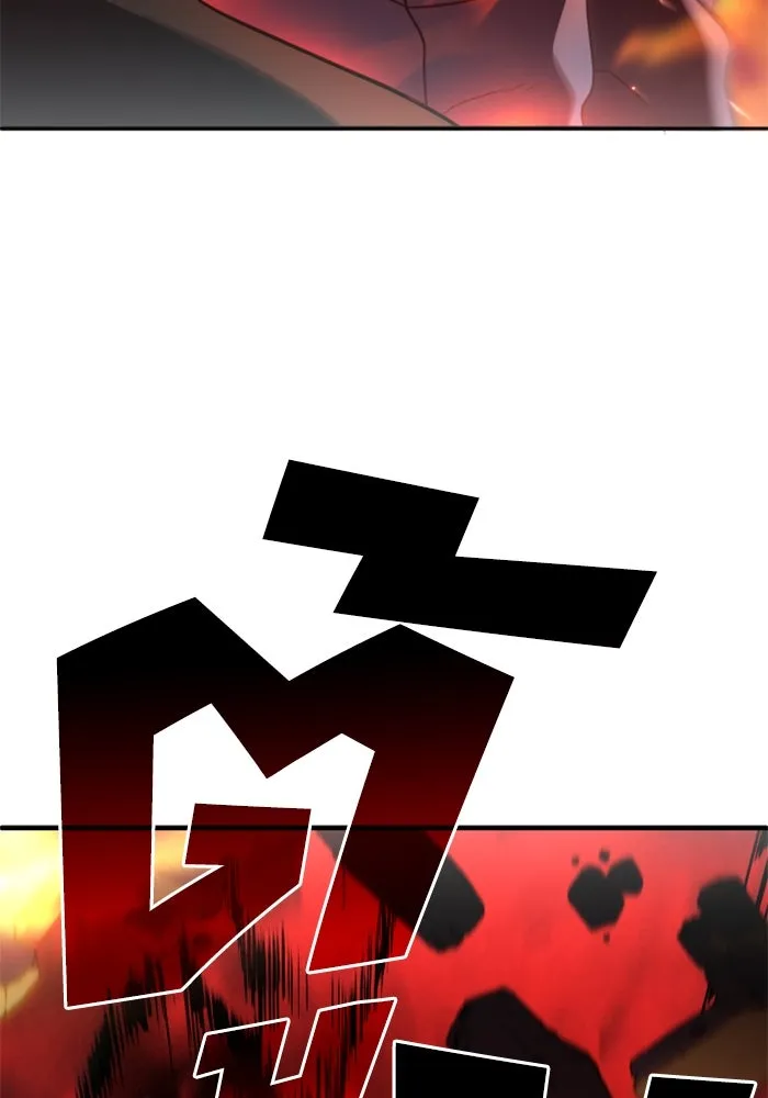 อดีตบอสหอคอย ตอนที่ 2 รูปที่ 187