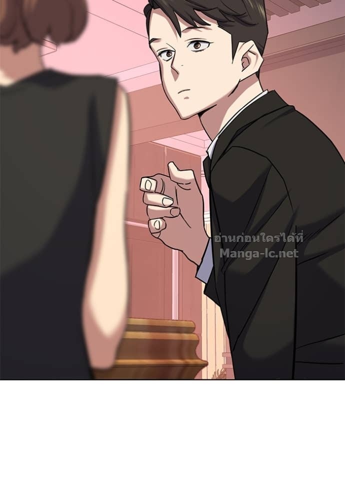 Doujin-Lc- อ่าน โดจิน มังฮวา เกาหลี ญี่ปุ่น จีน แปลไทย Reborn Rich ตอนที่ 1 2 3 4 5 6 7 8 9 10 11 12 13 14 ฟรี ไม่มีโฆษณา อ่าน โดจิน Manhwa เกาหลี ญี่ปุ่น จีน เรามีครบ คัดมาให้เน้นๆ โดจิน 18+ รับประกันความฟินโดย Doujin Lc