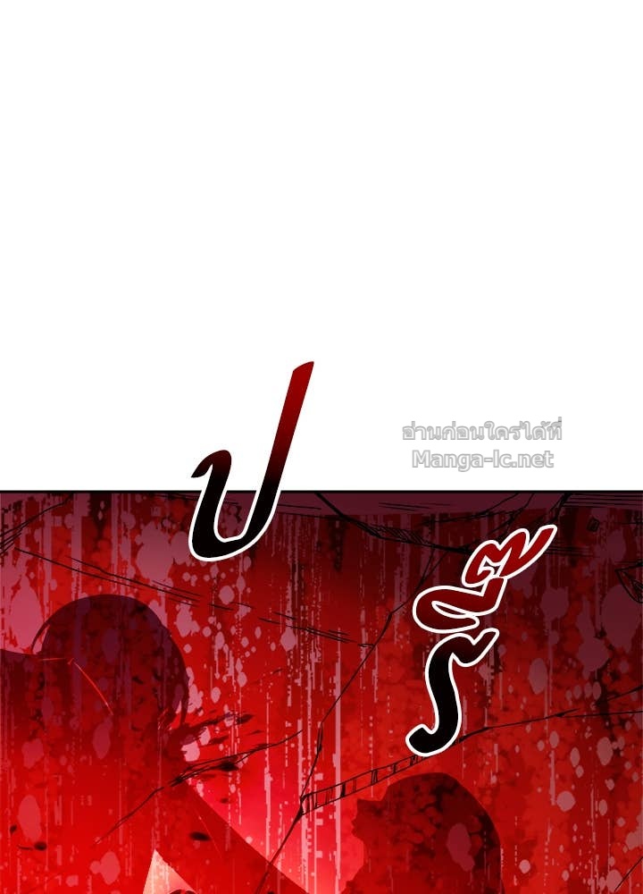 Doujin-Lc- อ่าน โดจิน มังฮวา เกาหลี ญี่ปุ่น จีน แปลไทย ผู้พิชิตเกมป้องกันฐาน ตอนที่ 1 2 3 4 5 6 7 8 9 10 11 12 13 14 ฟรี ไม่มีโฆษณา อ่าน โดจิน Manhwa เกาหลี ญี่ปุ่น จีน เรามีครบ คัดมาให้เน้นๆ โดจิน 18+ รับประกันความฟินโดย Doujin Lc