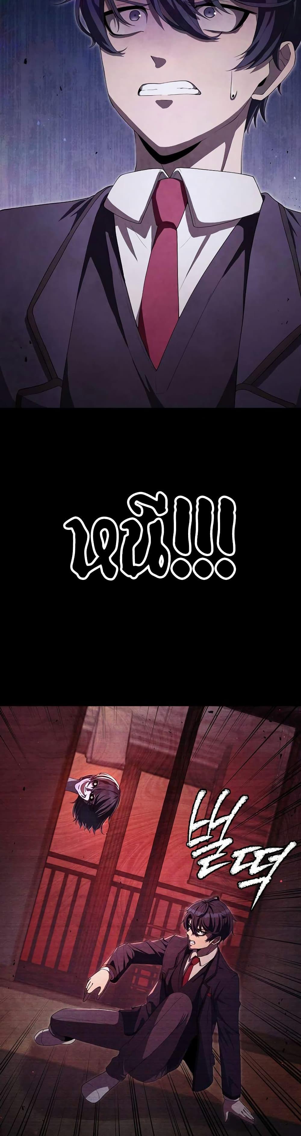 Manga-lc-com อ่านมังงะ อ่านการ์ตูน ออนไลน์ ฟรี Ghost Story Club (Remake) ตอนที่ 1 2 3 4 5 6 7 8 9 10 11 12 13 14 ฟรี ไม่มีโฆษณา Manga-lc - อ่าน มังงะ อ่าน การ์ตูน ออนไลน์ อ่านมังงะ ฟรี