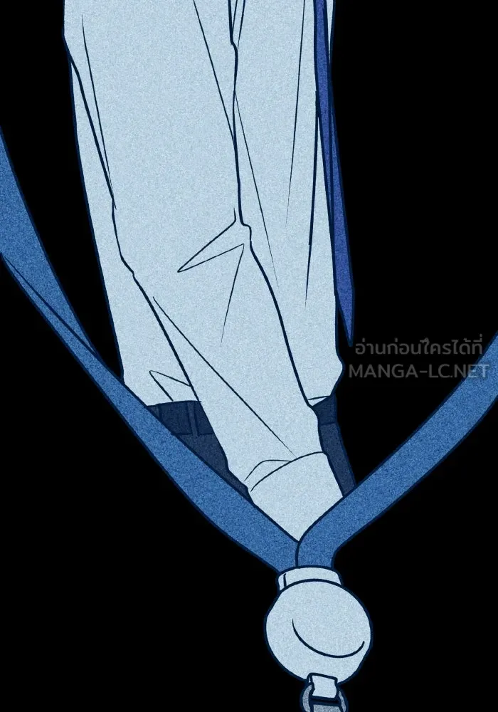 รักนี้ไม่มีรีไซเคิล ตอนที่ 15 รูปที่ 171