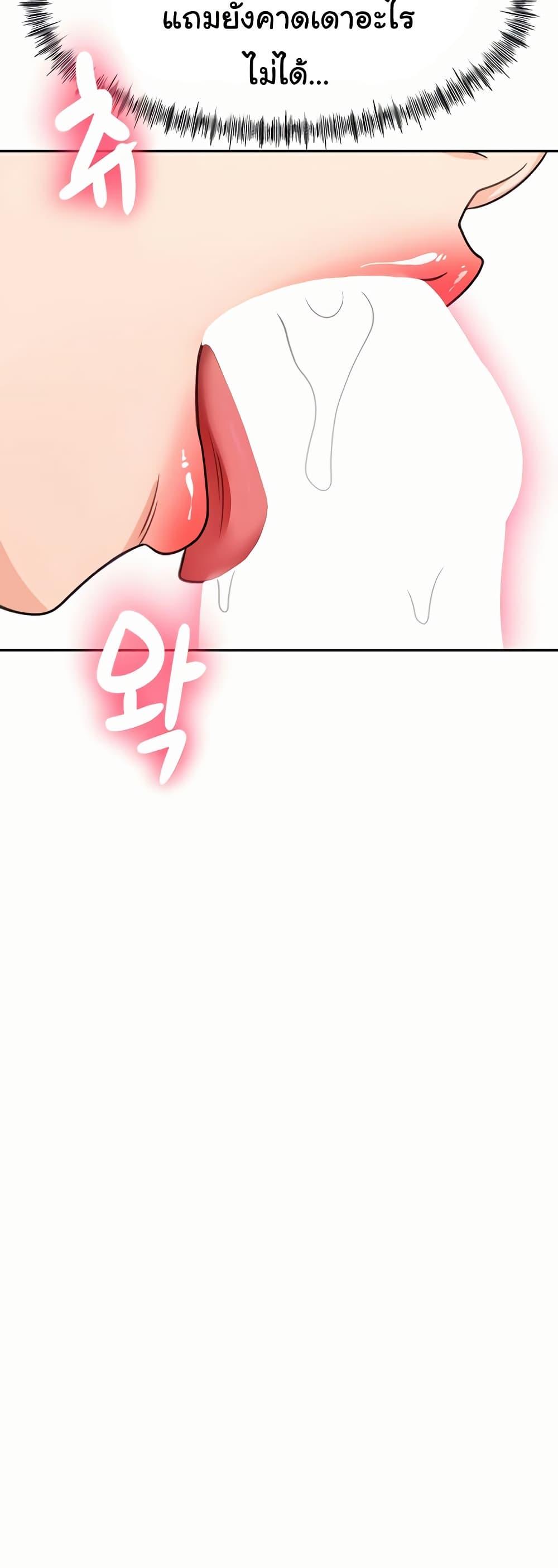 Doujin-Lc- อ่าน โดจิน มังฮวา เกาหลี ญี่ปุ่น จีน แปลไทย Rooftop Sex King ตอนที่ 1 2 3 4 5 6 7 8 9 10 11 12 13 14 ฟรี ไม่มีโฆษณา อ่าน โดจิน Manhwa เกาหลี ญี่ปุ่น จีน เรามีครบ คัดมาให้เน้นๆ โดจิน 18+ รับประกันความฟินโดย  Doujin Lc
