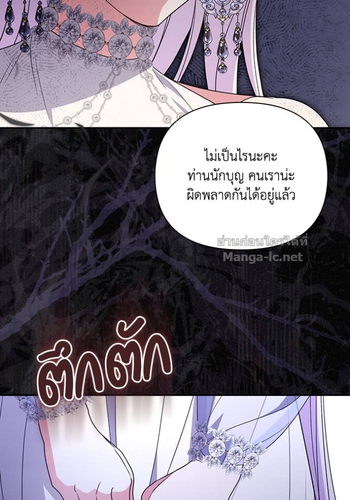 Doujin-Lc- อ่าน โดจิน มังฮวา เกาหลี ญี่ปุ่น จีน แปลไทย คิดว่าการบิดเบือนต้นฉบับ มันทำได้ง่าย ๆ หรือไง ตอนที่ 1 2 3 4 5 6 7 8 9 10 11 12 13 14 ฟรี ไม่มีโฆษณา อ่าน โดจิน Manhwa เกาหลี ญี่ปุ่น จีน เรามีครบ คัดมาให้เน้นๆ โดจิน 18+ รับประกันความฟินโดย Doujin Lc