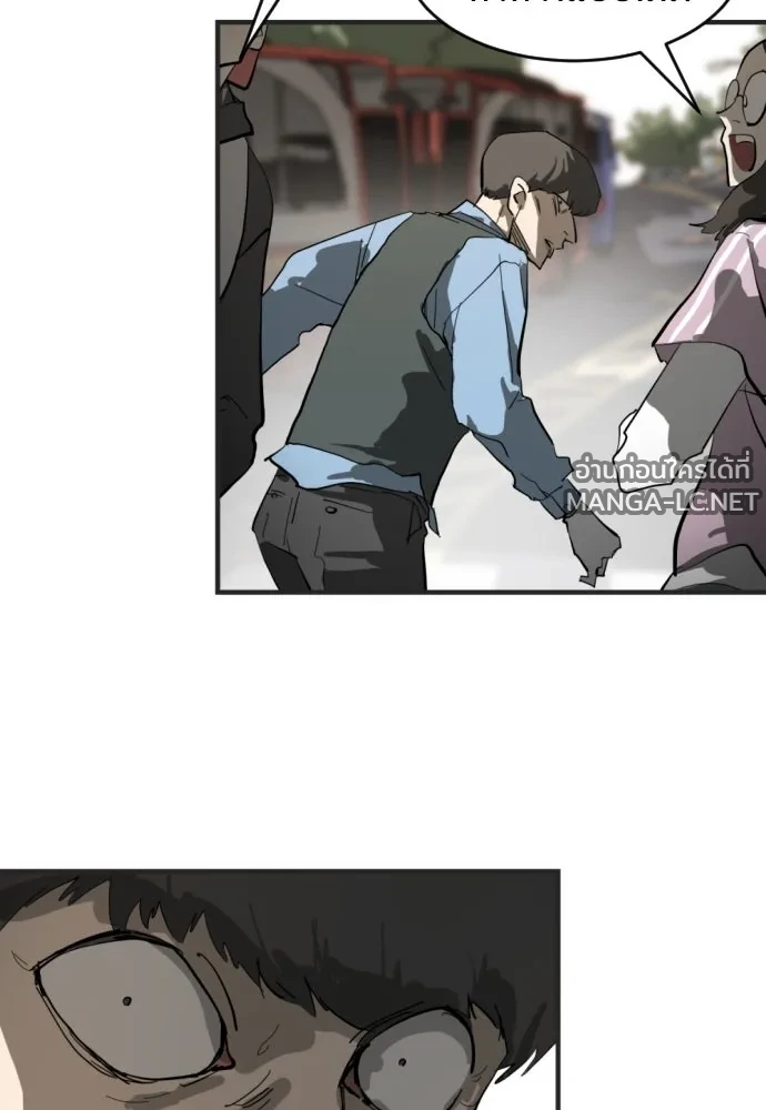 Manga-lc-com อ่านมังงะ อ่านการ์ตูน ออนไลน์ ฟรี วันดีคืนดี โซลก็ ตอนที่ 1 2 3 4 5 6 7 8 9 10 11 12 13 14 ฟรี ไม่มีโฆษณา Manga-lc - อ่าน มังงะ อ่าน การ์ตูน ออนไลน์ อ่านมังงะ ฟรี