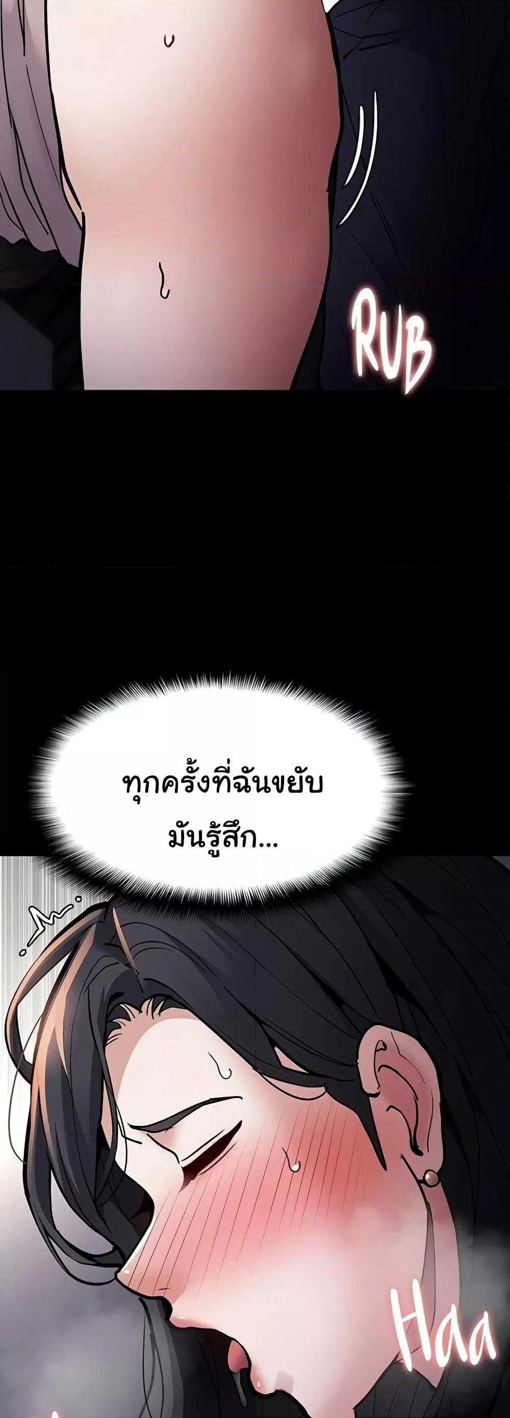 Doujin-Lc- อ่าน โดจิน มังฮวา เกาหลี ญี่ปุ่น จีน แปลไทย Pervert Diary ตอนที่ 1 2 3 4 5 6 7 8 9 10 11 12 13 14 ฟรี ไม่มีโฆษณา อ่าน โดจิน Manhwa เกาหลี ญี่ปุ่น จีน เรามีครบ คัดมาให้เน้นๆ โดจิน 18+ รับประกันความฟินโดย  Doujin Lc