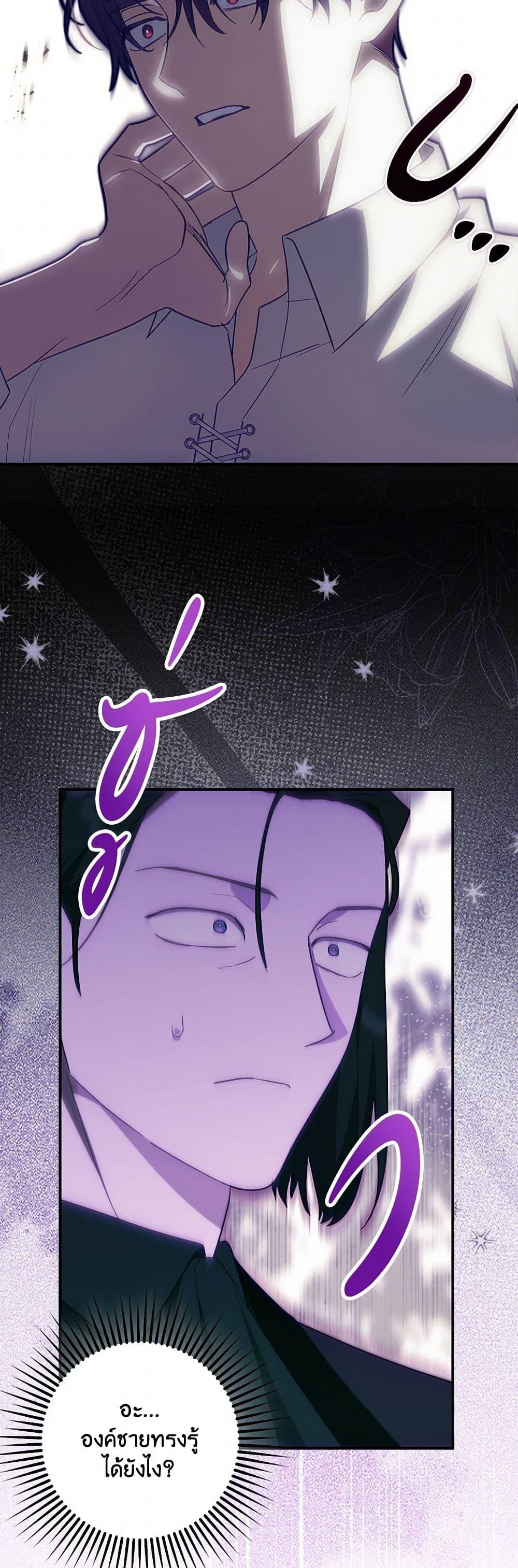 Manga-lc-com อ่านมังงะ อ่านการ์ตูน ออนไลน์ ฟรี The Abandoned Bachelorette Enjoys Her Simple Life ตอนที่ 1 2 3 4 5 6 7 8 9 10 11 12 13 14 ฟรี ไม่มีโฆษณา Manga-lc - อ่าน มังงะ อ่าน การ์ตูน ออนไลน์ อ่านมังงะ ฟรี