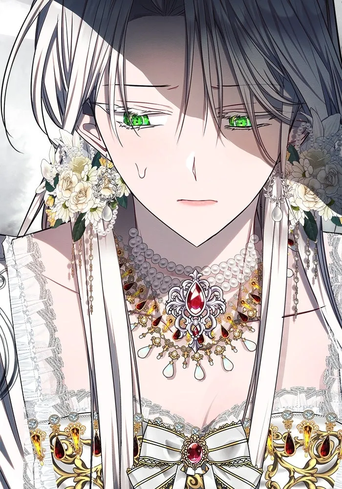 แอชสตาร์ต ตอนที่ 49 รูปที่ 50