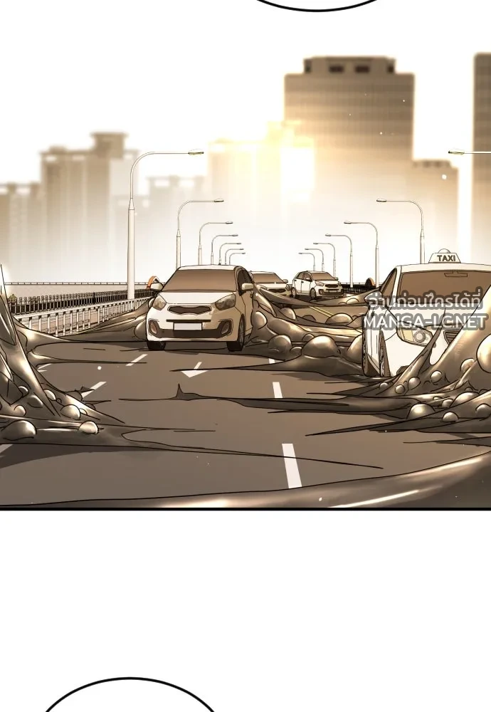 Manga-lc-com อ่านมังงะ อ่านการ์ตูน ออนไลน์ ฟรี วันดีคืนดี โซลก็ ตอนที่ 1 2 3 4 5 6 7 8 9 10 11 12 13 14 ฟรี ไม่มีโฆษณา Manga-lc - อ่าน มังงะ อ่าน การ์ตูน ออนไลน์ อ่านมังงะ ฟรี