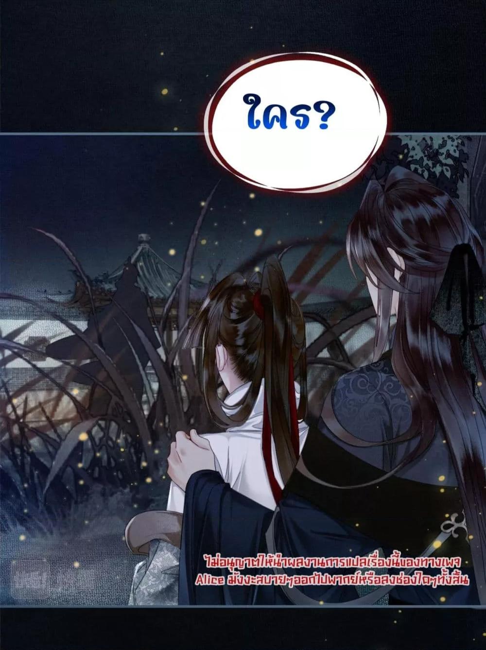 Manga-lc-com อ่านมังงะ อ่านการ์ตูน ออนไลน์ ฟรี Whoraisedmyv ตอนที่ 1 2 3 4 5 6 7 8 9 10 11 12 13 14 ฟรี ไม่มีโฆษณา Manga-lc - อ่าน มังงะ อ่าน การ์ตูน ออนไลน์ อ่านมังงะ ฟรี