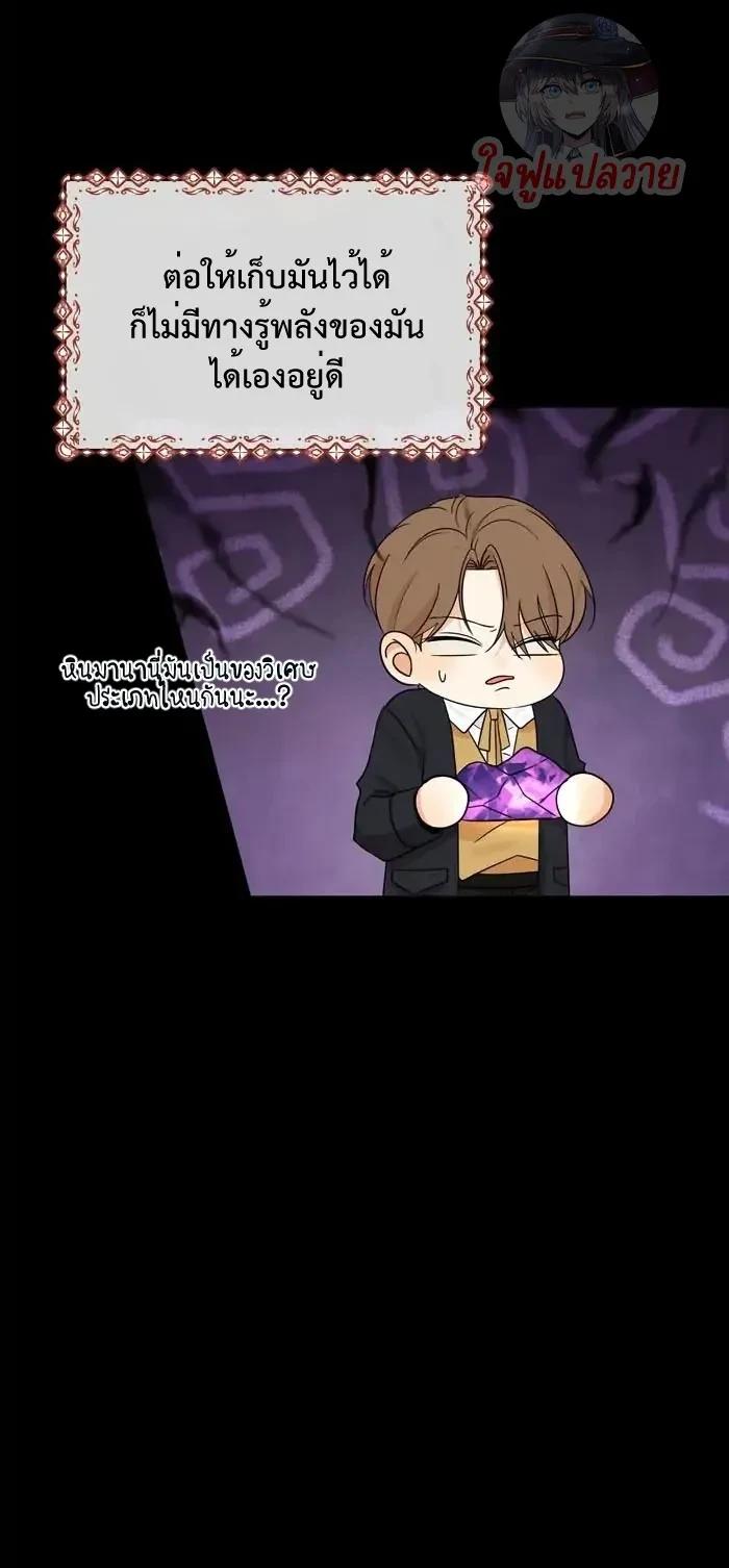 Manga-lc-com อ่านมังงะ อ่านการ์ตูน ออนไลน์ ฟรี Stuck in My Sister’s Dating Sim ตอนที่ 1 2 3 4 5 6 7 8 9 10 11 12 13 14 ฟรี ไม่มีโฆษณา Manga-lc - อ่าน มังงะ อ่าน การ์ตูน ออนไลน์ อ่านมังงะ ฟรี