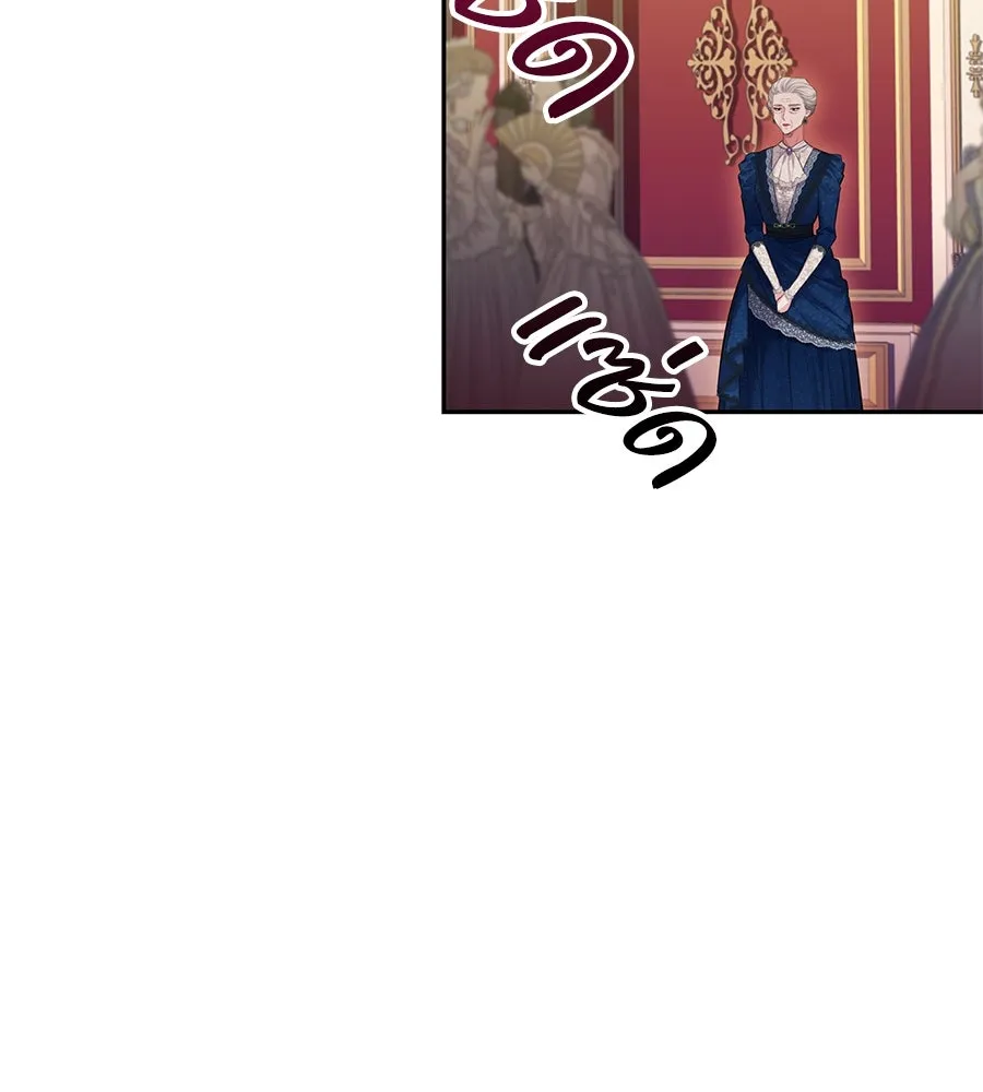 บาสเตียน ตอนที่ 10 รูปที่ 26