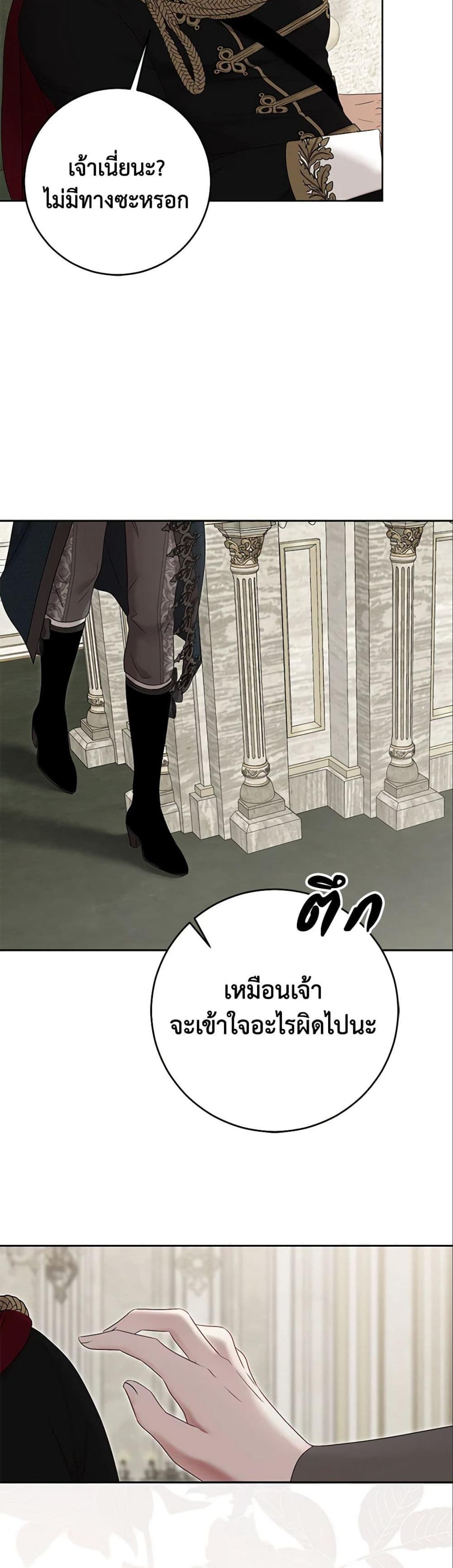 Manga-lc-com อ่านมังงะ อ่านการ์ตูน ออนไลน์ ฟรี I Fell into a Reverse Harem Game! ตอนที่ 1 2 3 4 5 6 7 8 9 10 11 12 13 14 ฟรี ไม่มีโฆษณา Manga-lc - อ่าน มังงะ อ่าน การ์ตูน ออนไลน์ อ่านมังงะ ฟรี