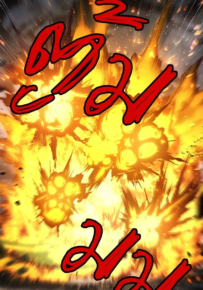 ครัวจอมเวท ตอนที่ 76 รูปที่ 43